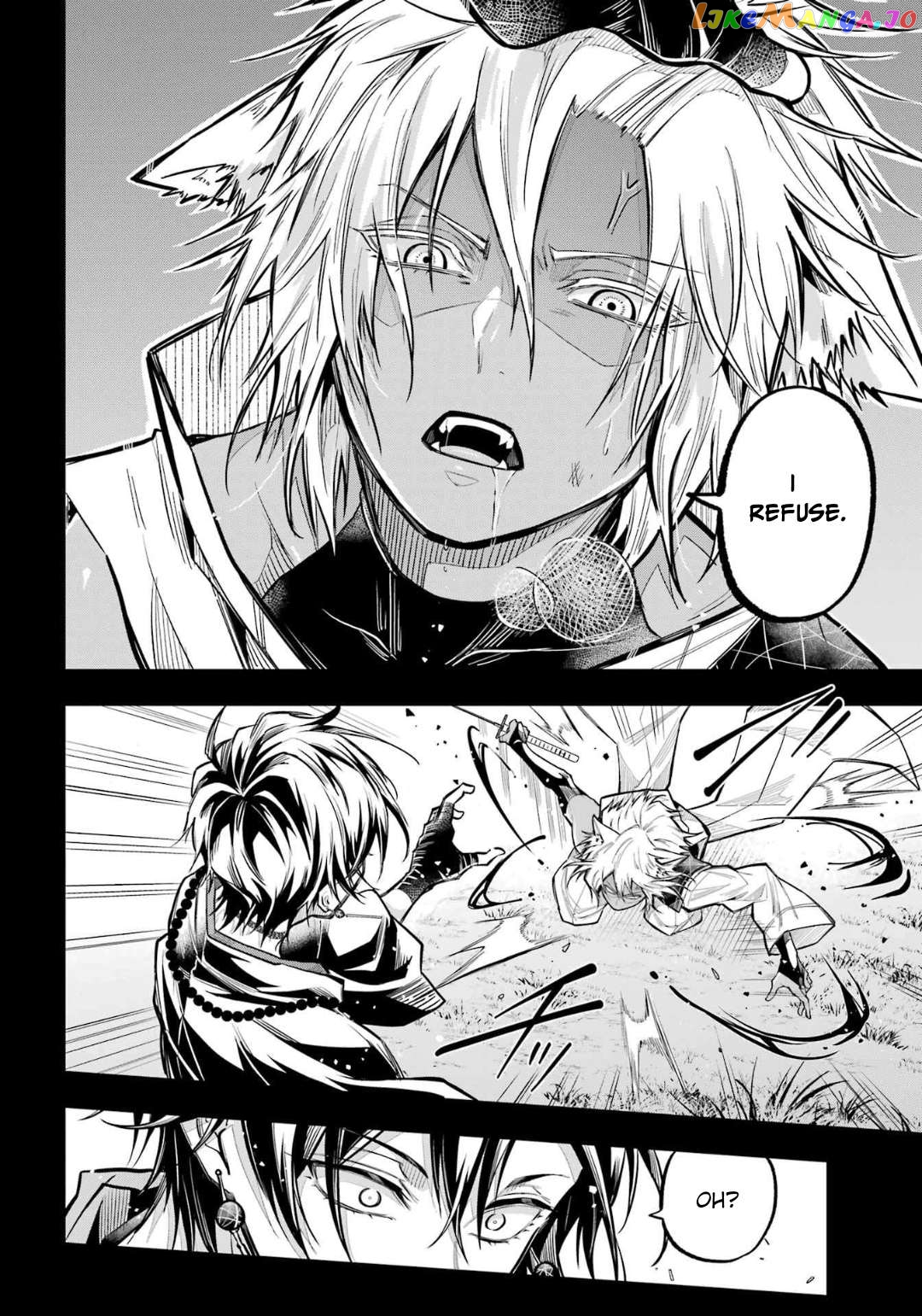Miyabichi No Onmyouji Chapter 23 - page 13