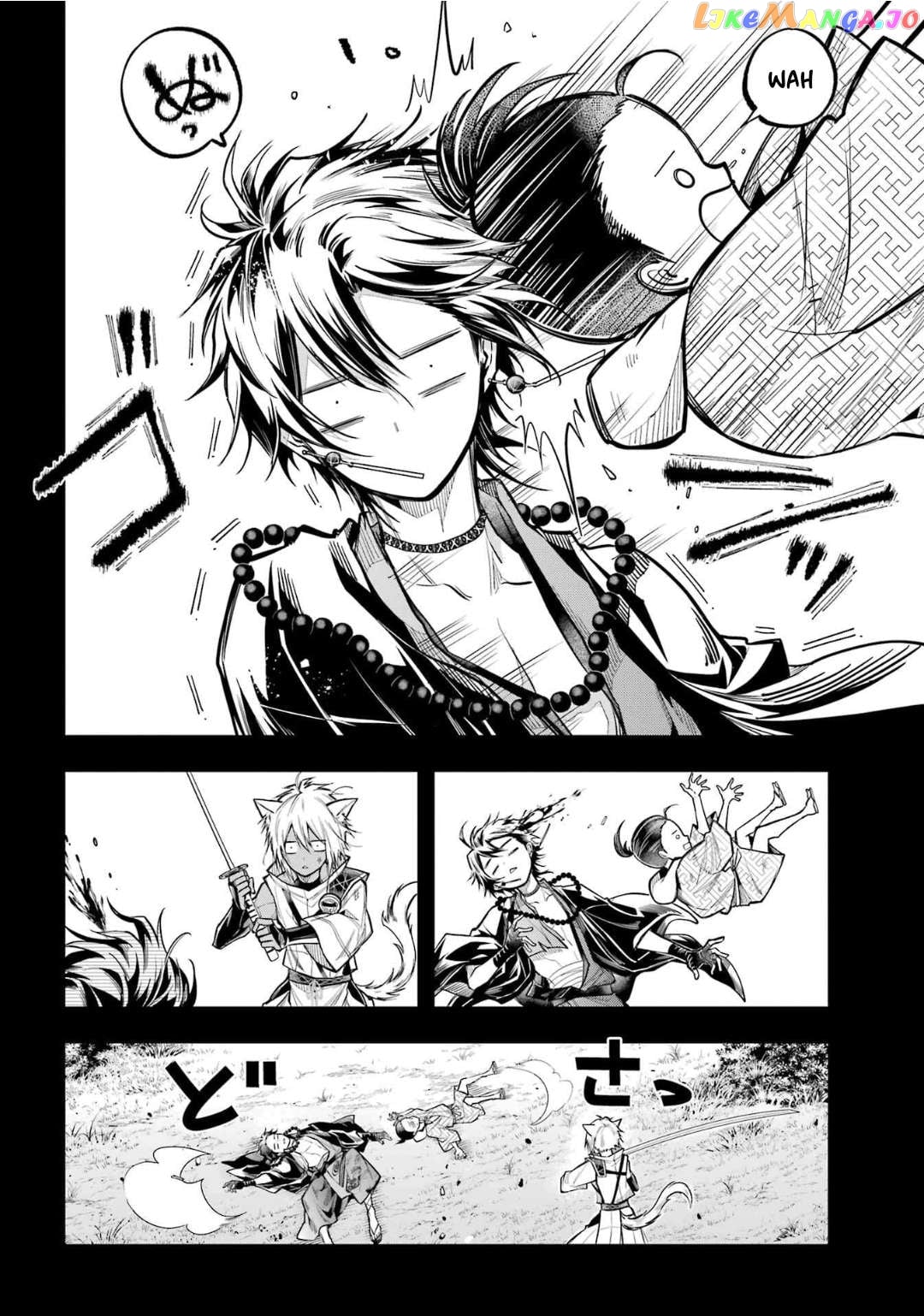 Miyabichi No Onmyouji Chapter 23 - page 15