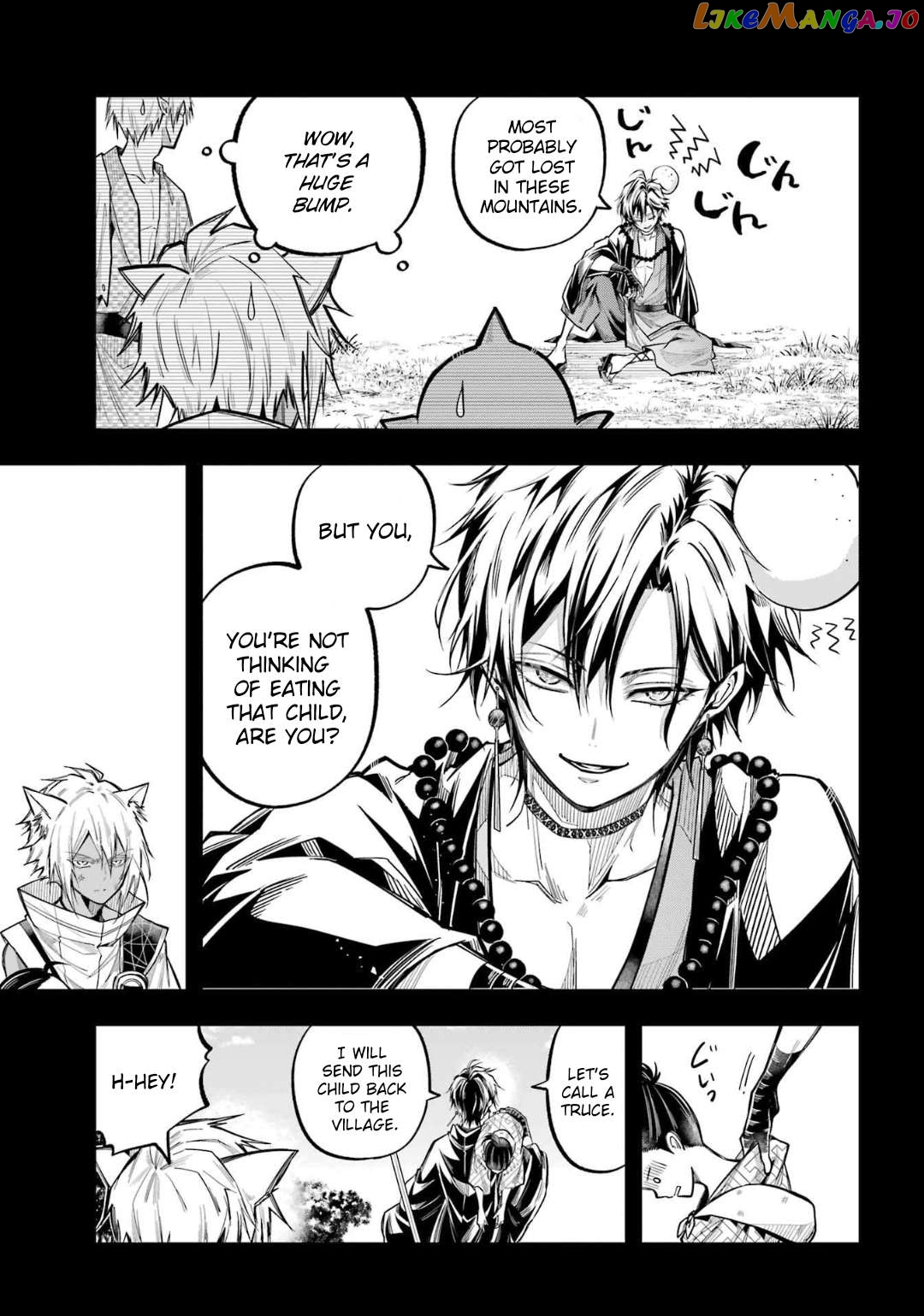 Miyabichi No Onmyouji Chapter 23 - page 18