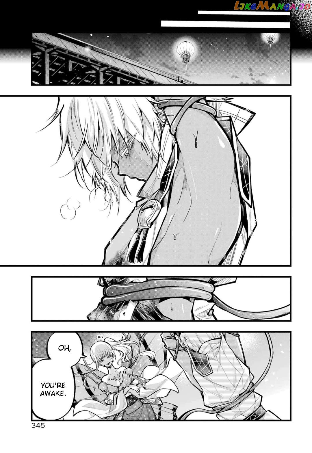 Miyabichi No Onmyouji Chapter 23 - page 20