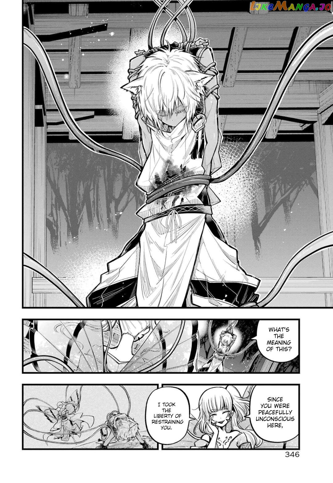 Miyabichi No Onmyouji Chapter 23 - page 21