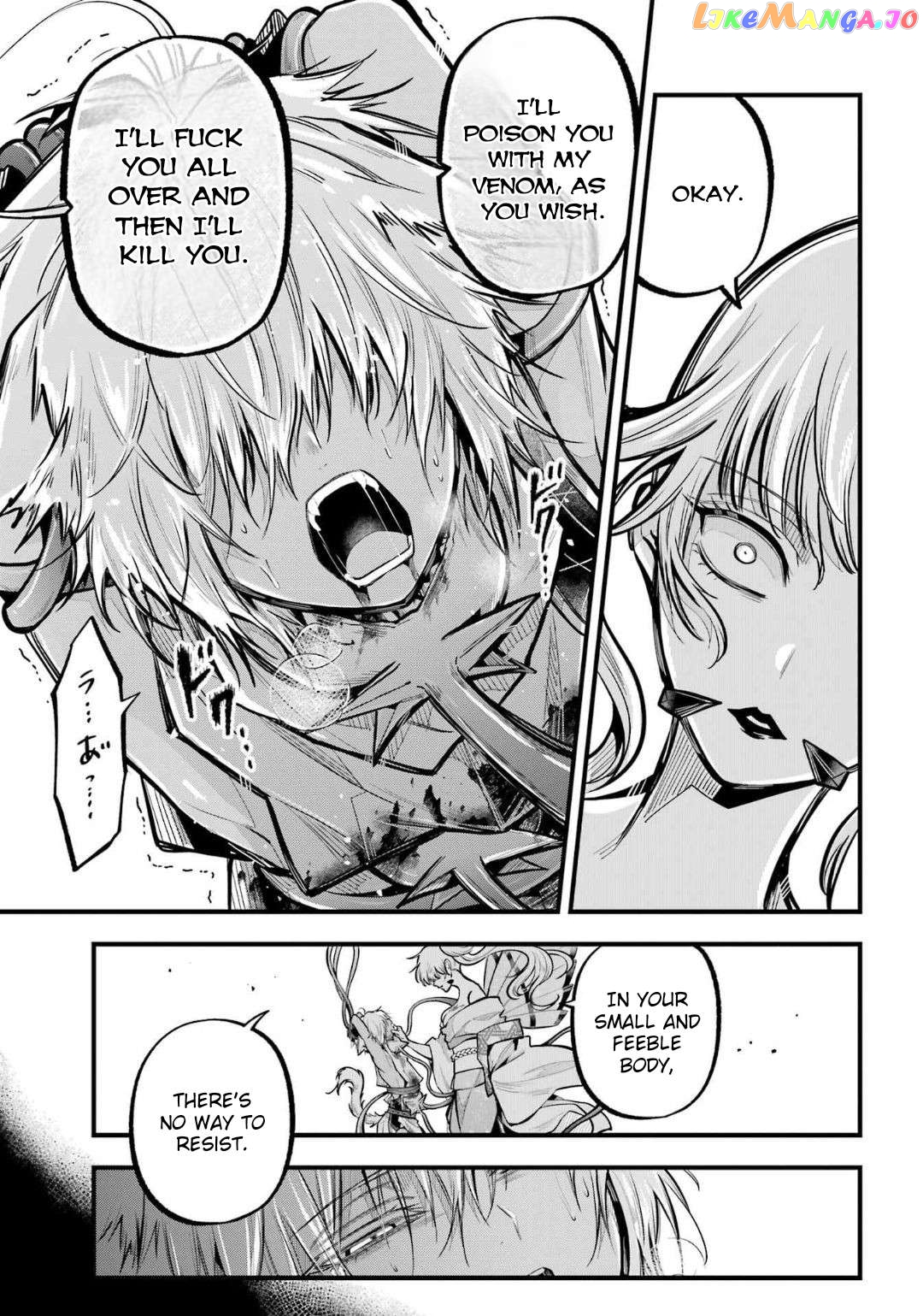 Miyabichi No Onmyouji Chapter 23 - page 24