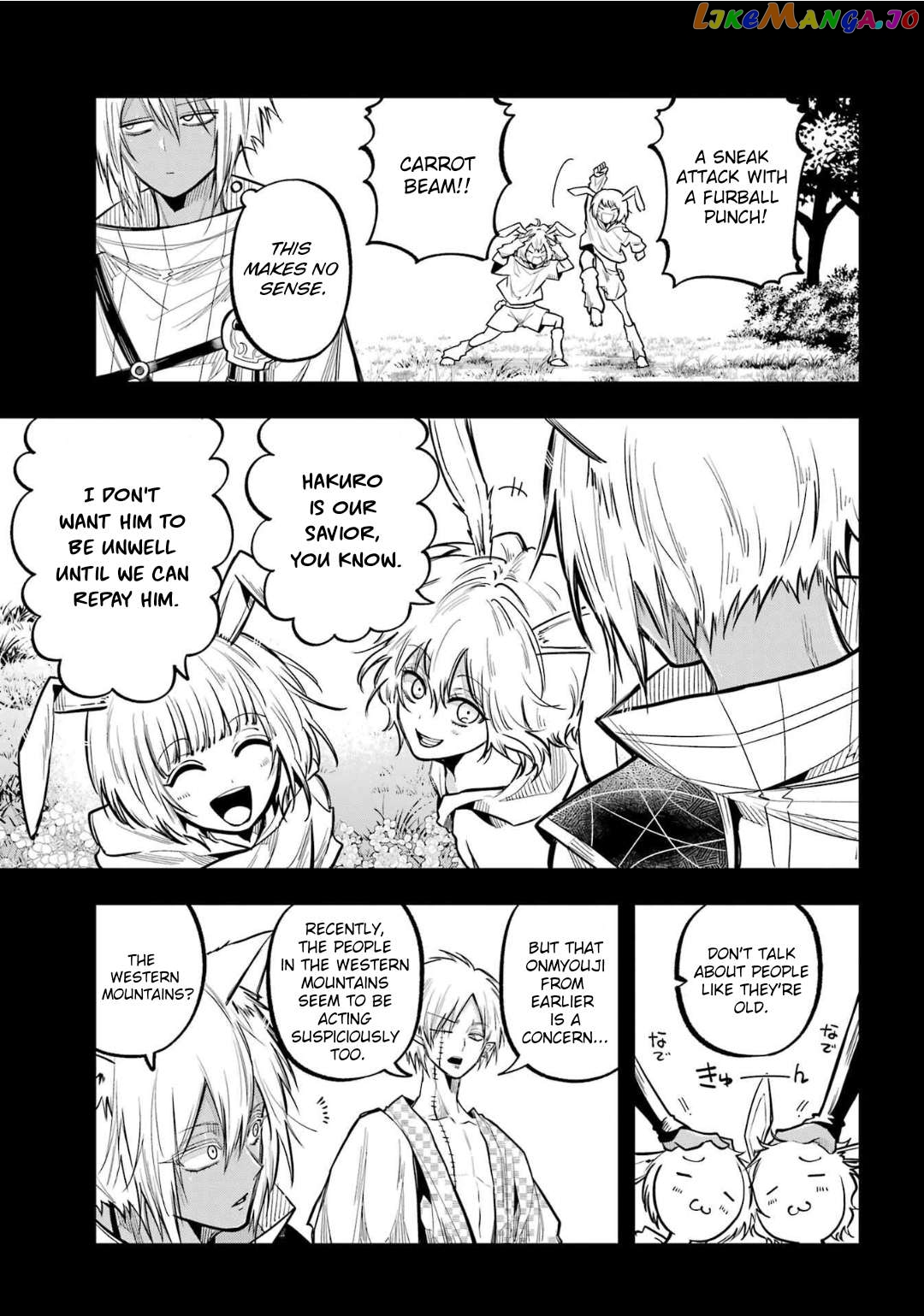 Miyabichi No Onmyouji Chapter 23 - page 26