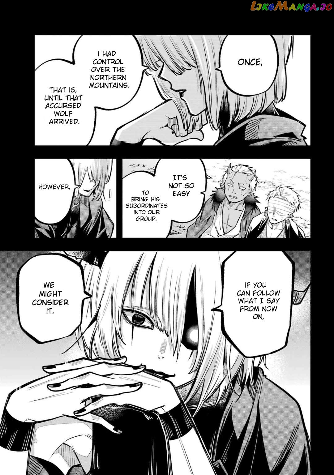 Miyabichi No Onmyouji Chapter 23 - page 30