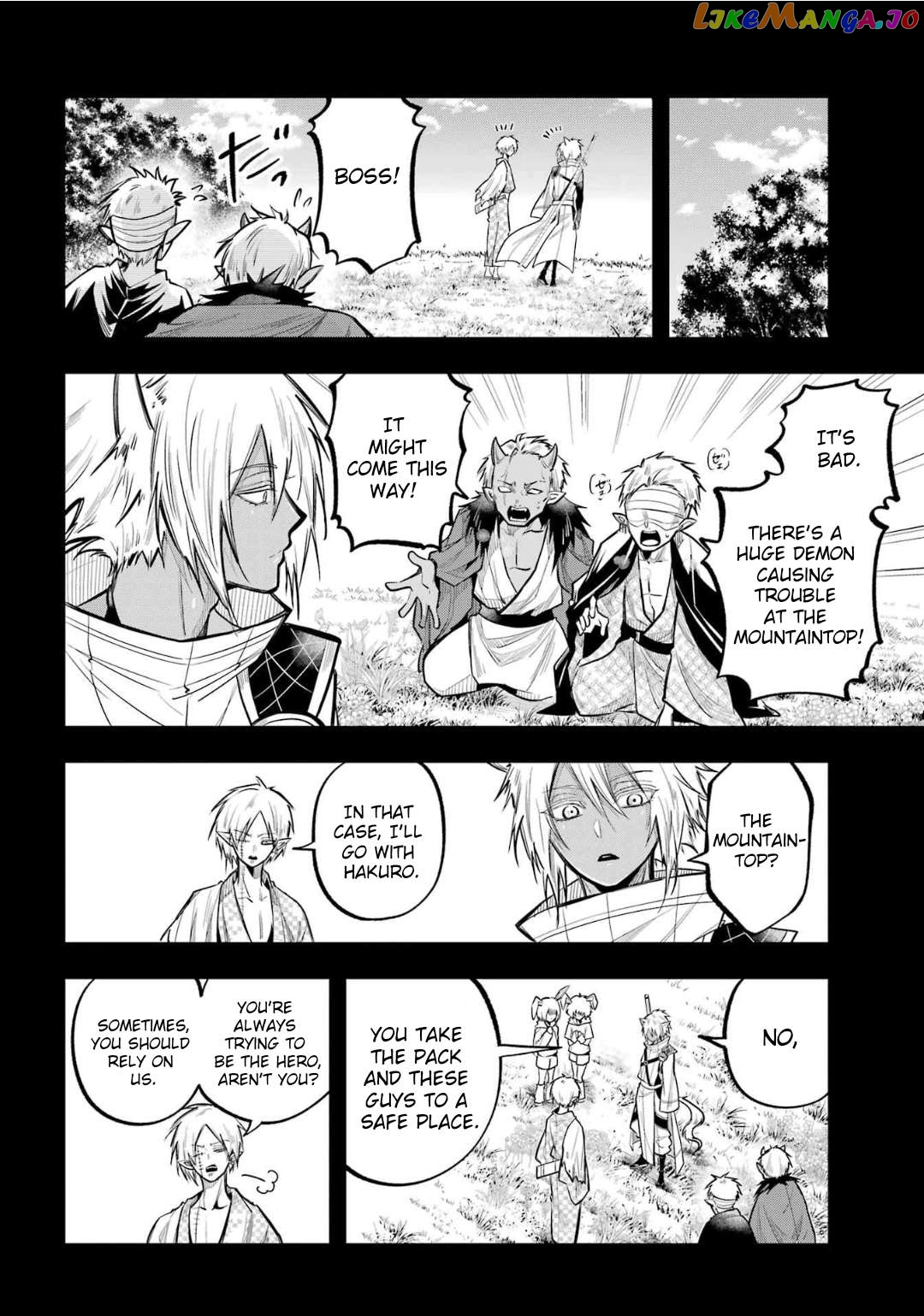 Miyabichi No Onmyouji Chapter 23 - page 31