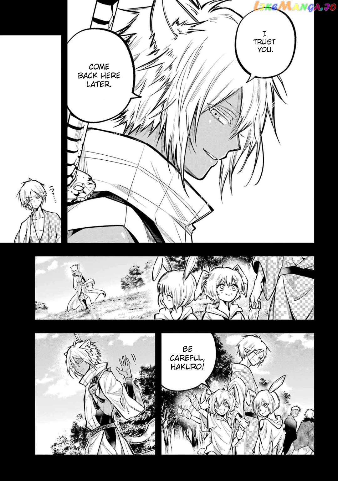 Miyabichi No Onmyouji Chapter 23 - page 32