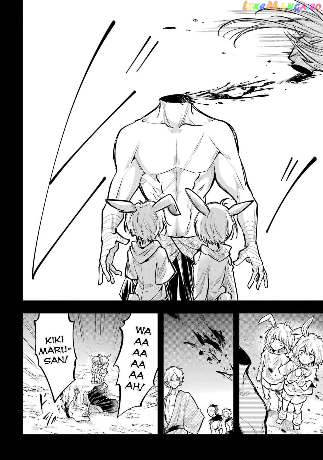 Miyabichi No Onmyouji Chapter 23 - page 35