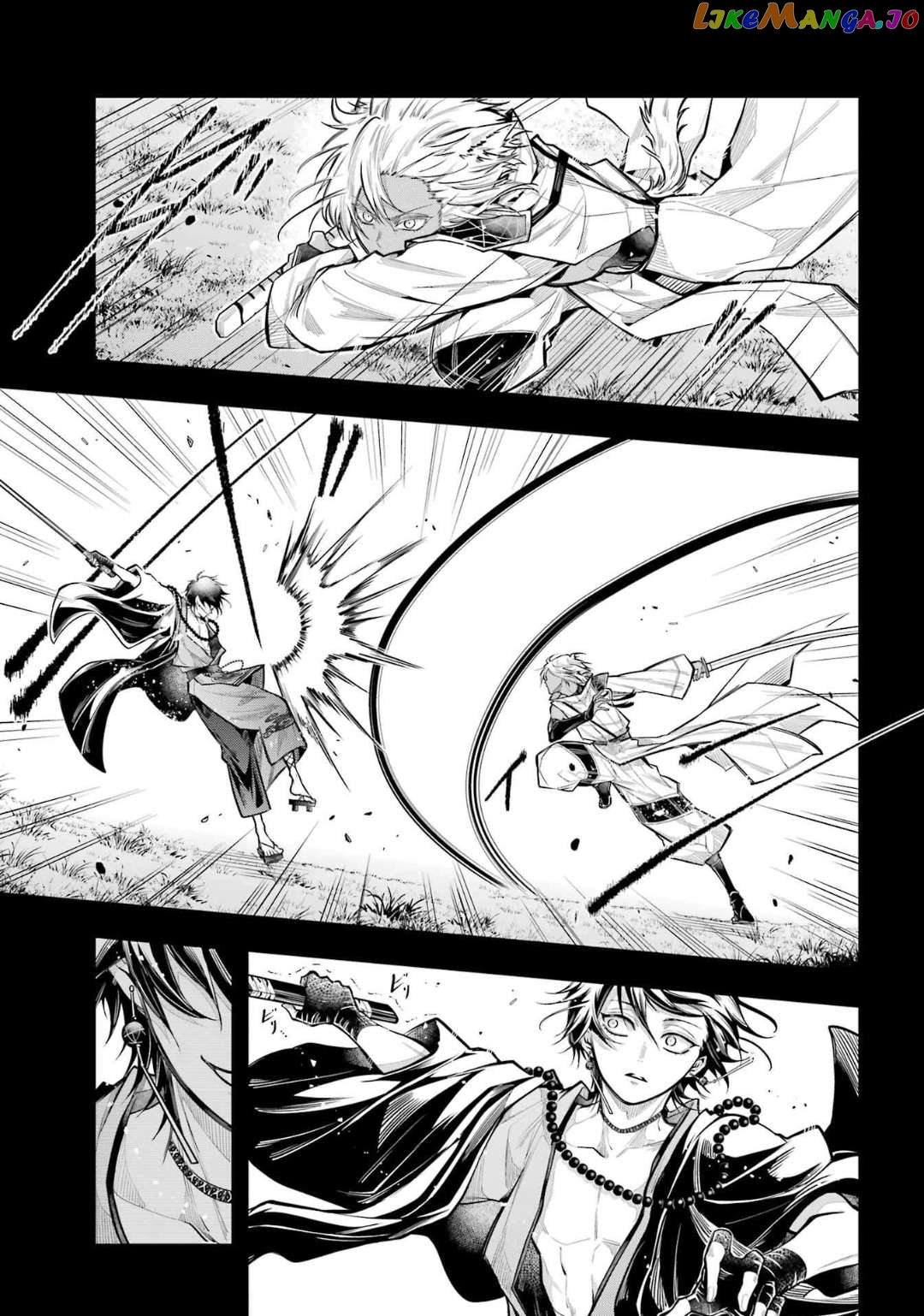 Miyabichi No Onmyouji Chapter 23 - page 6