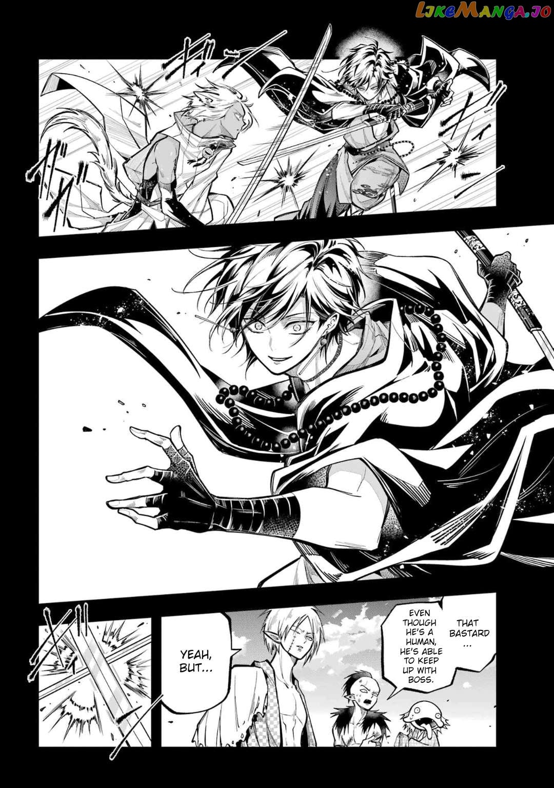 Miyabichi No Onmyouji Chapter 23 - page 7