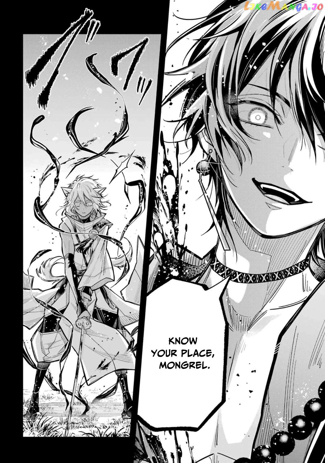 Miyabichi No Onmyouji Chapter 23 - page 9