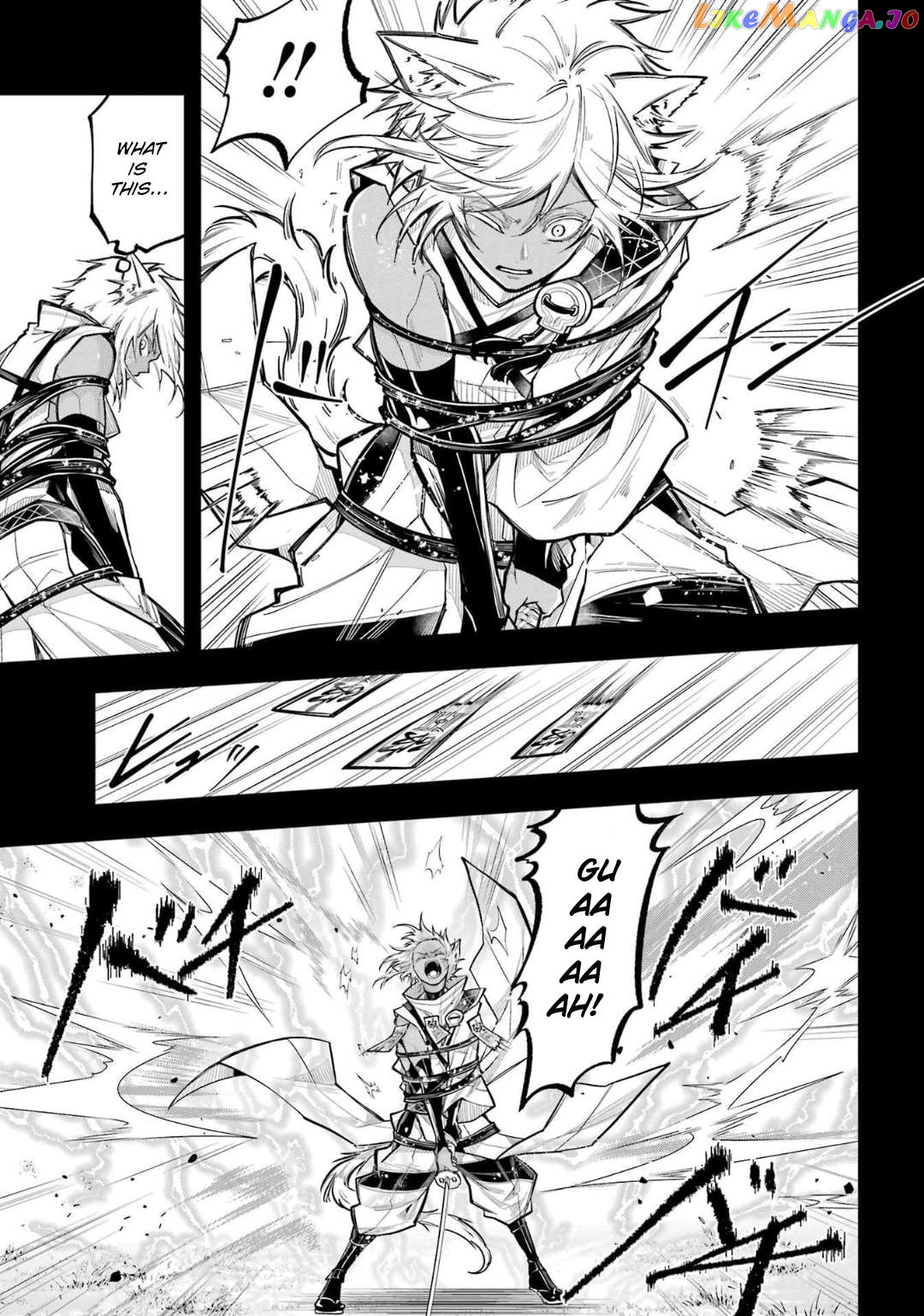 Miyabichi No Onmyouji Chapter 23 - page 10
