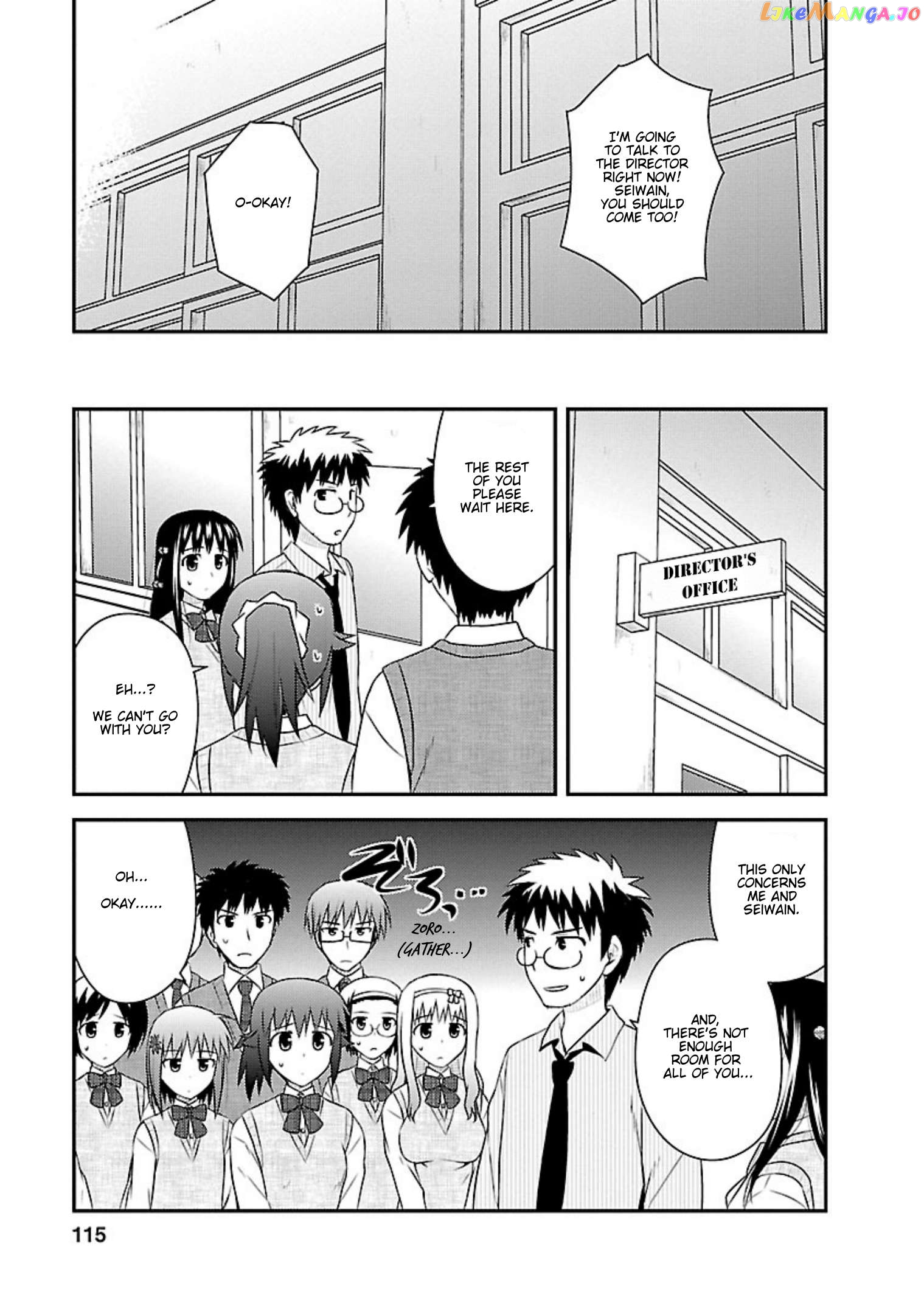 Shiritsu Hakanai Gakuen Chapter 24 - page 3