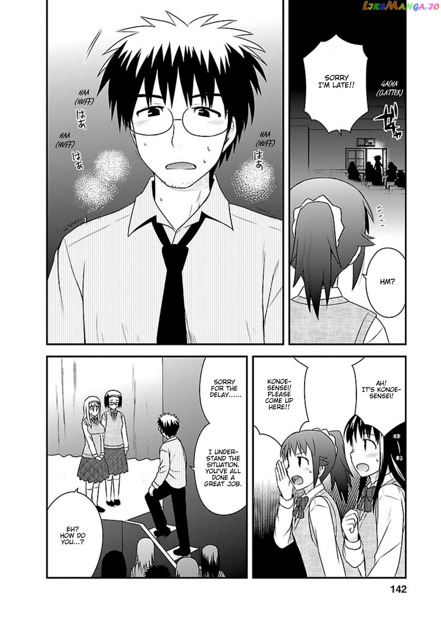 Shiritsu Hakanai Gakuen Chapter 24 - page 29