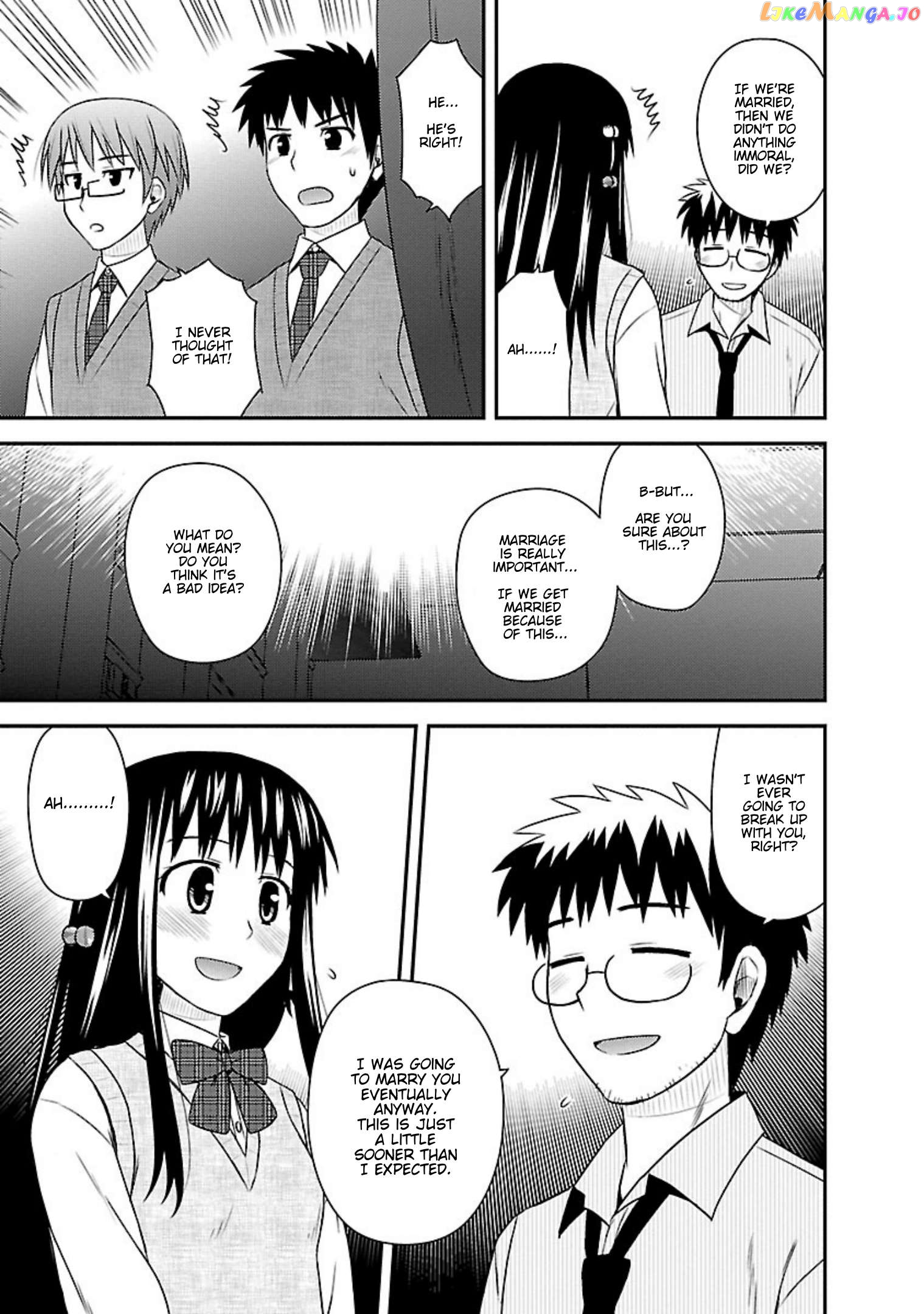 Shiritsu Hakanai Gakuen Chapter 24 - page 33
