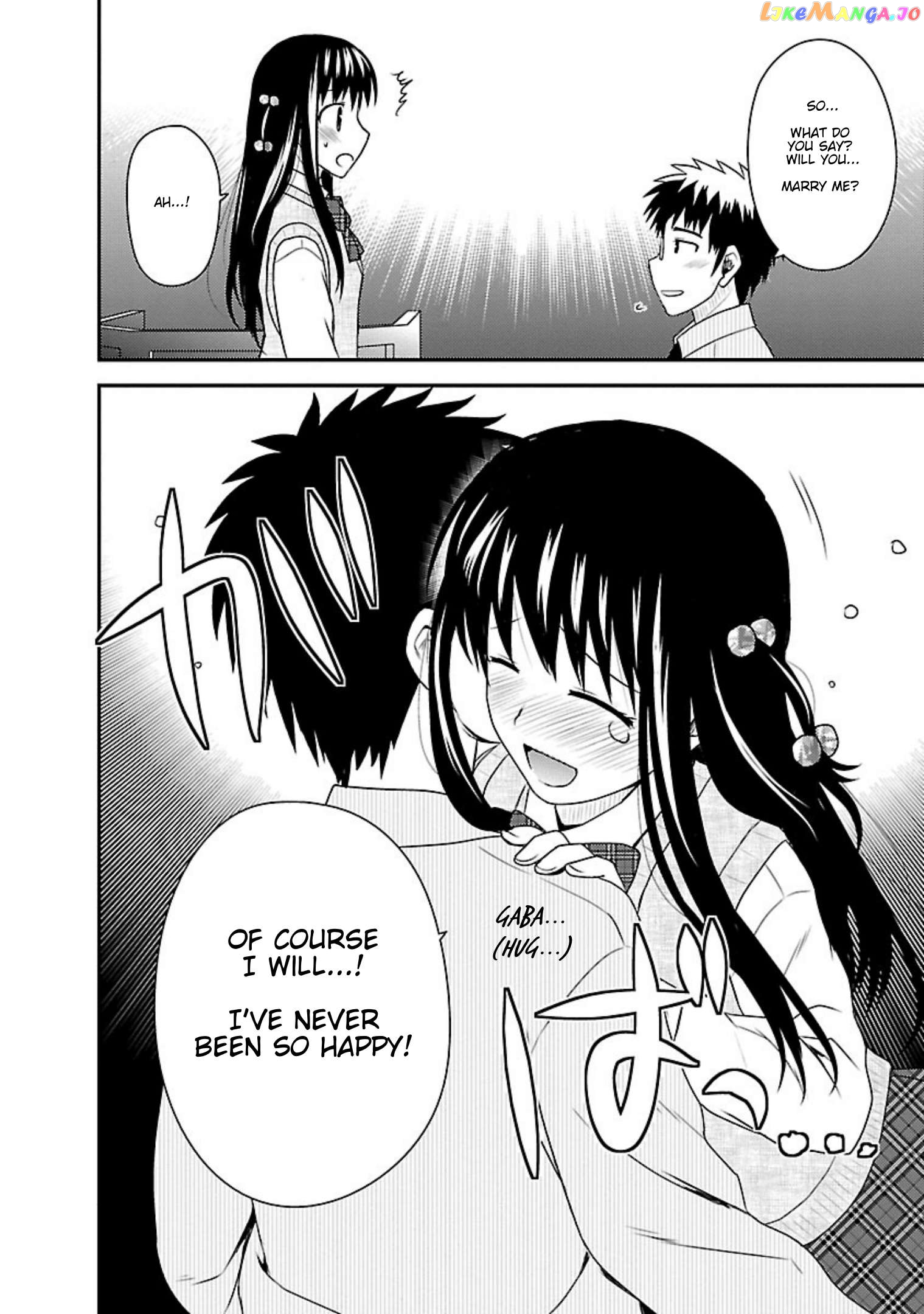 Shiritsu Hakanai Gakuen Chapter 24 - page 34