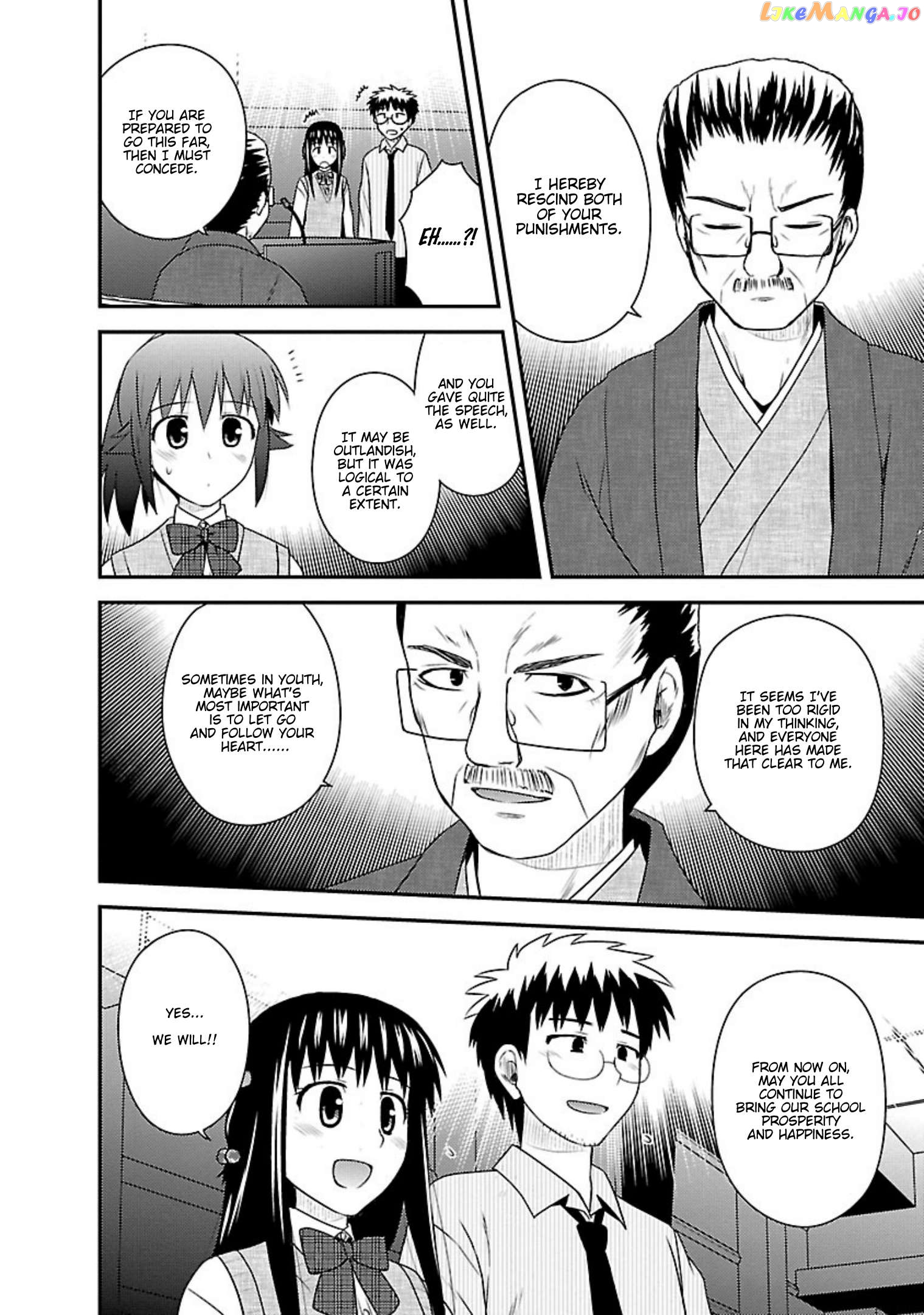 Shiritsu Hakanai Gakuen Chapter 24 - page 38