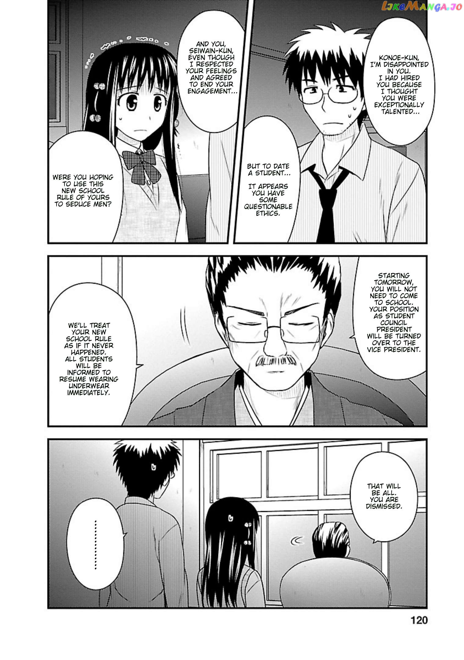 Shiritsu Hakanai Gakuen Chapter 24 - page 8