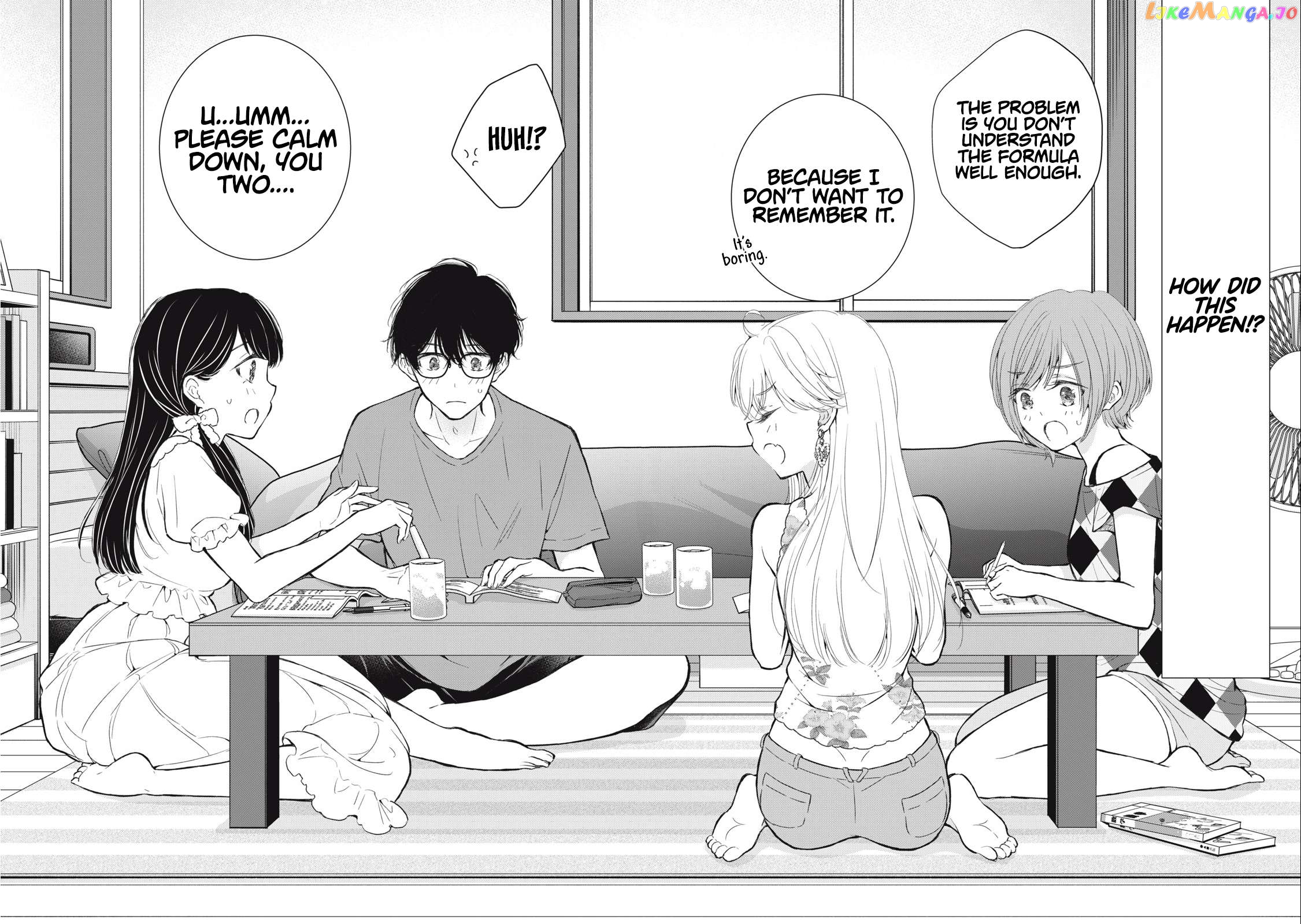Gal Nipa-Chan Wa Semararetai Chapter 23 - page 3
