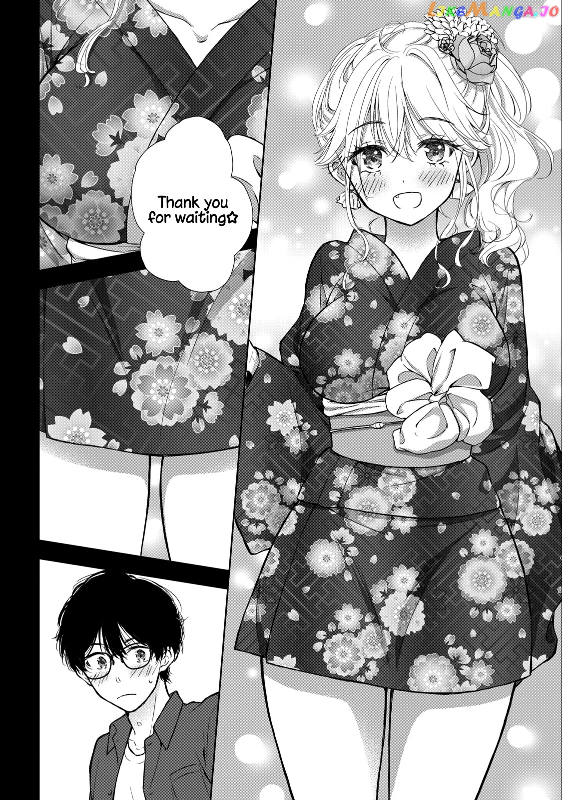 Gal Nipa-Chan Wa Semararetai Chapter 24 - page 3