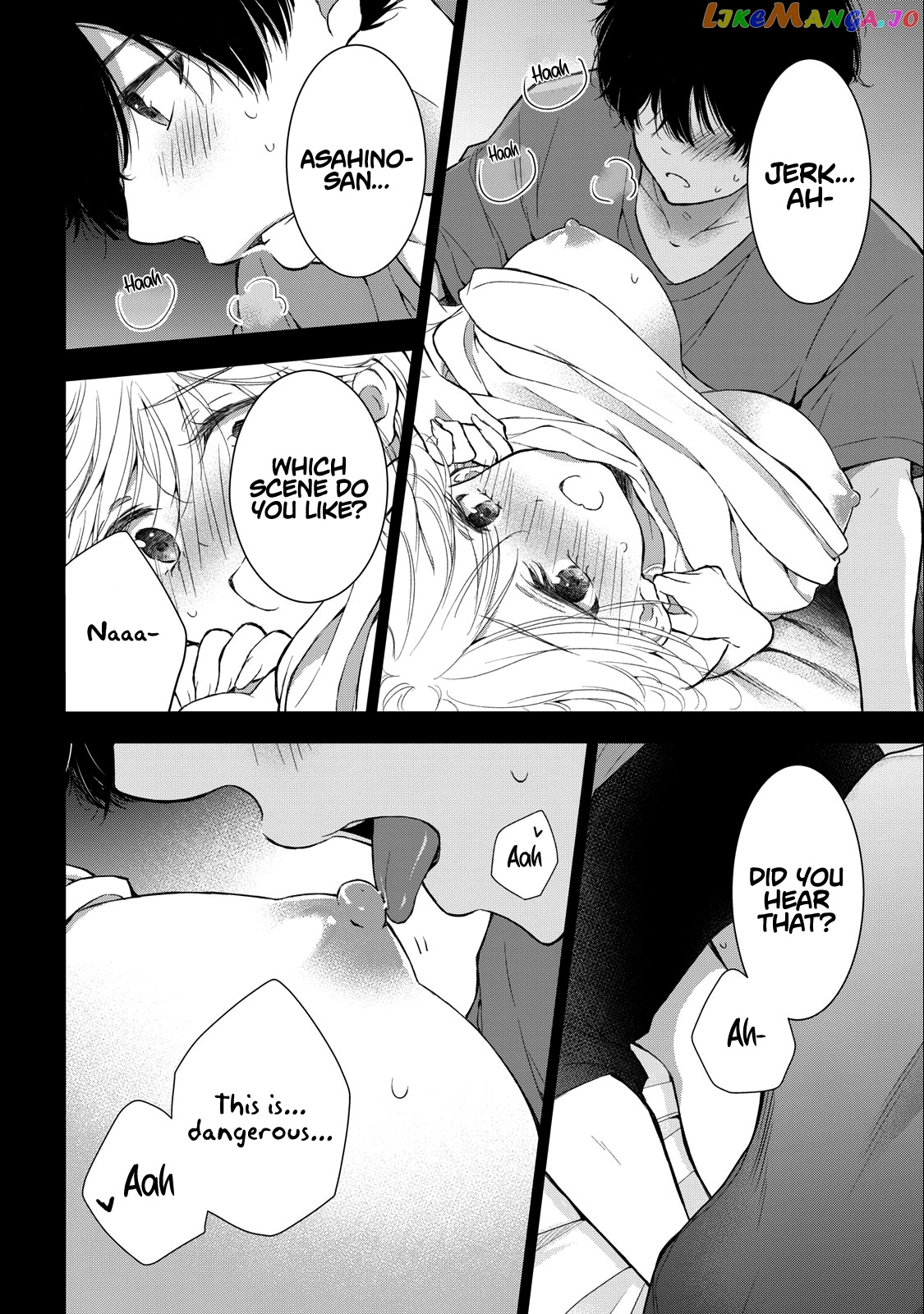 Gal Nipa-Chan Wa Semararetai Chapter 24.5 - page 3