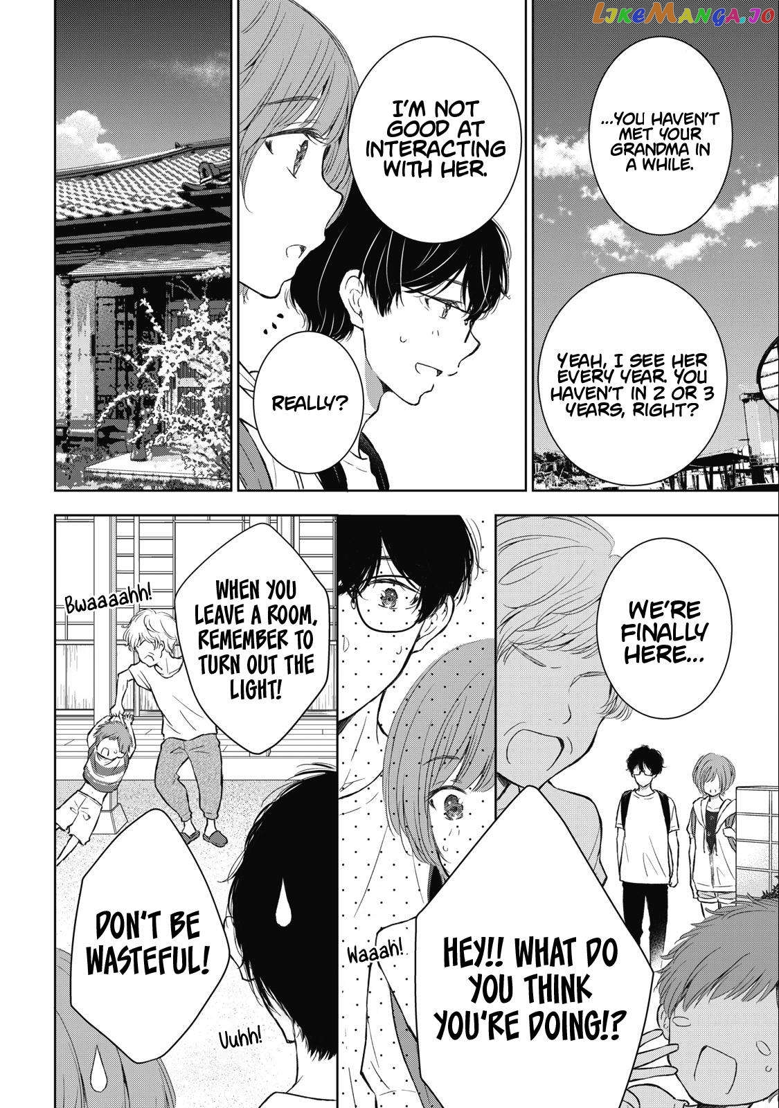 Gal Nipa-Chan Wa Semararetai Chapter 26 - page 5