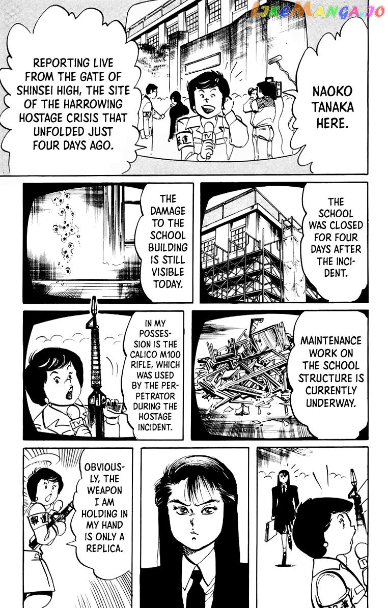 Jesus - Manga Chapter 54 - page 10