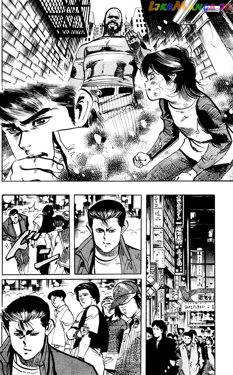 Jesus - Manga Chapter 55 - page 15