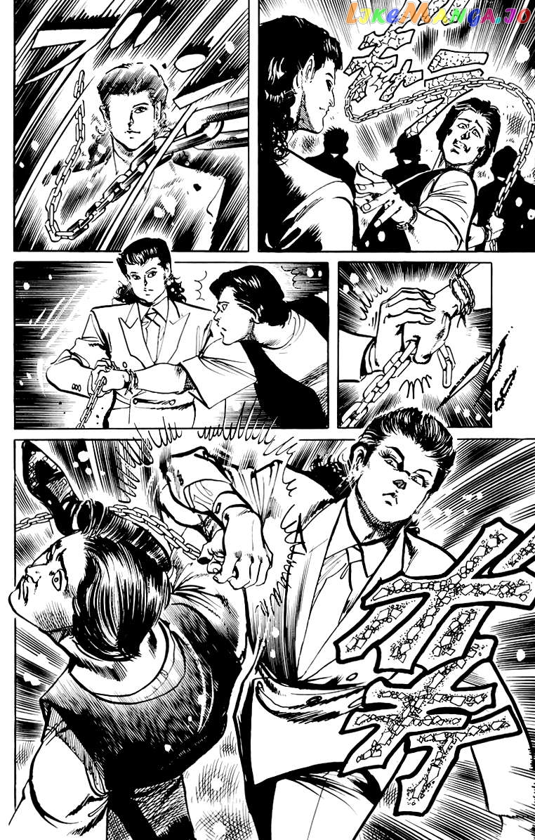 Jesus - Manga Chapter 55 - page 17
