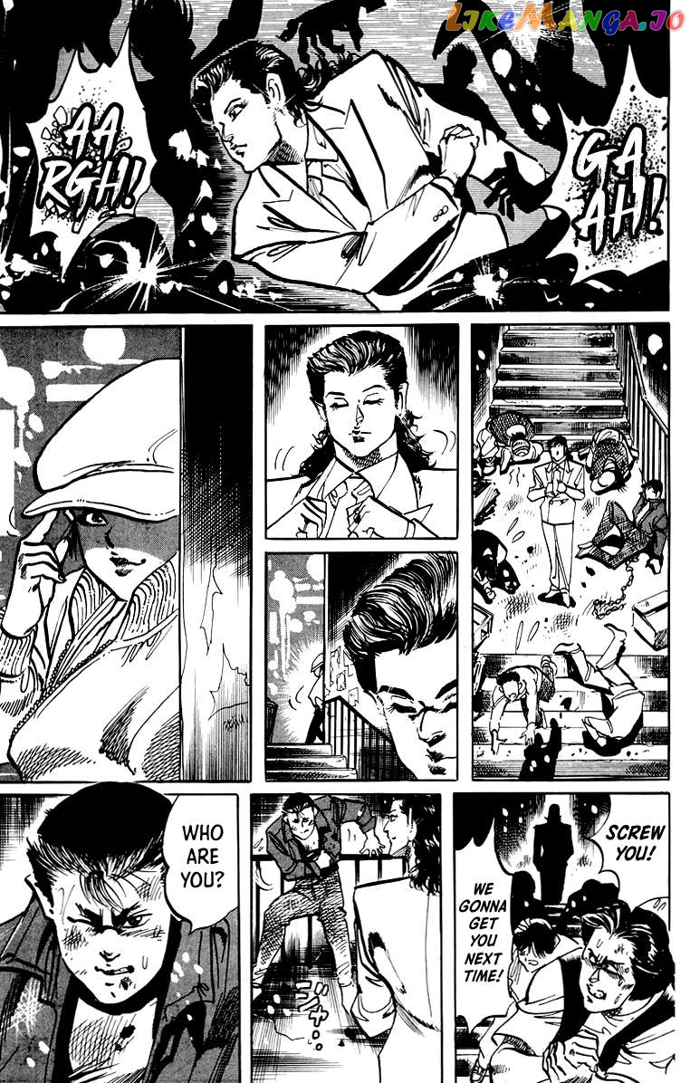 Jesus - Manga Chapter 55 - page 18