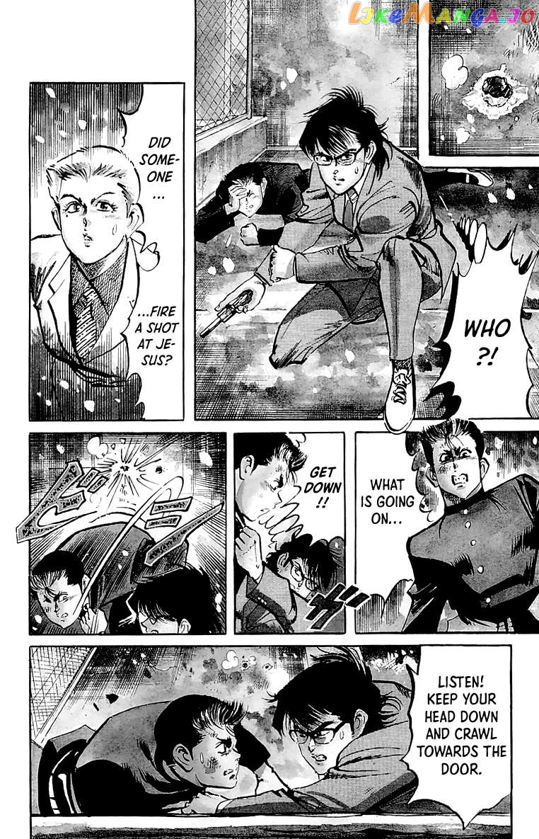 Jesus - Manga Chapter 55 - page 3