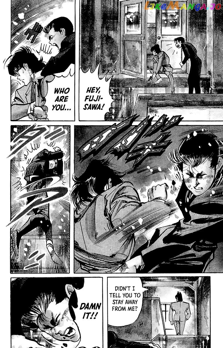 Jesus - Manga Chapter 55 - page 5