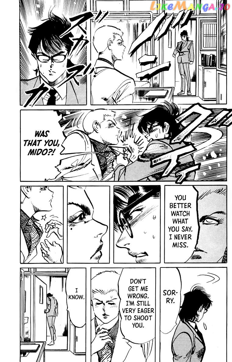 Jesus - Manga Chapter 55 - page 6