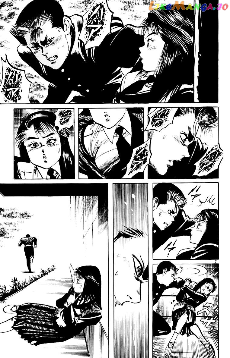 Jesus - Manga Chapter 55 - page 8
