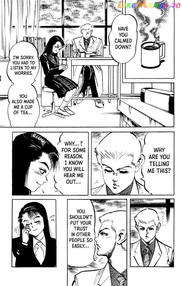 Jesus - Manga Chapter 55 - page 10