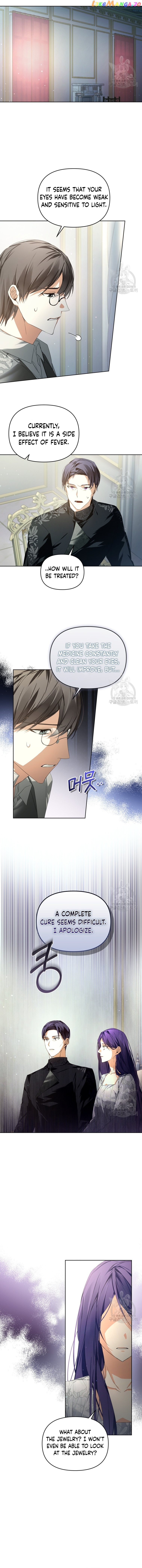 Falling into the Arms of a Mad Villain Chapter 17 - page 12