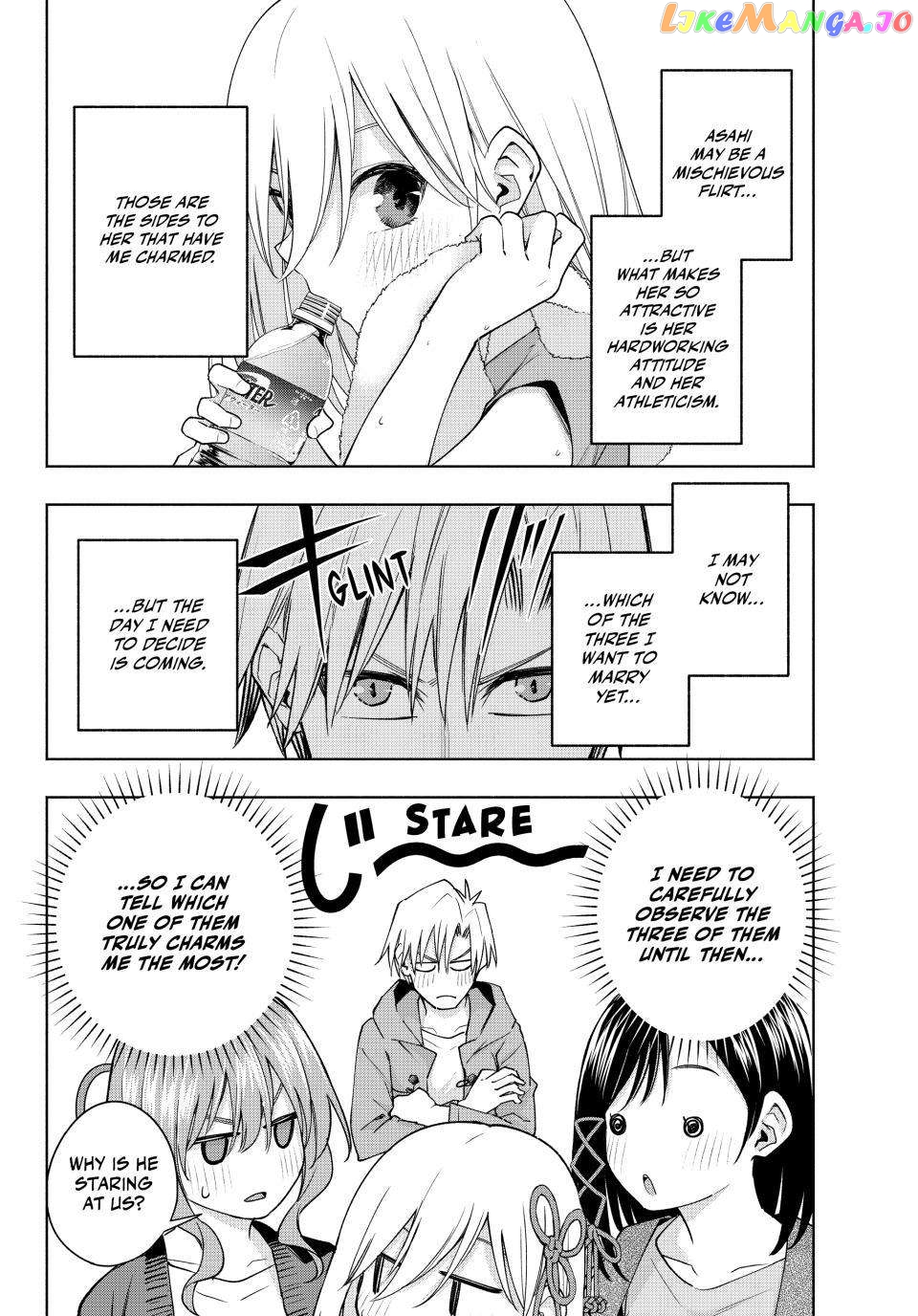 Amagami-San Chi No Enmusubi Chapter 111 - page 2