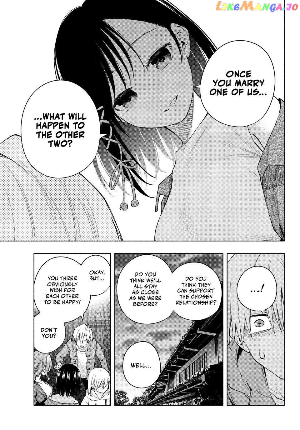 Amagami-San Chi No Enmusubi Chapter 111 - page 11