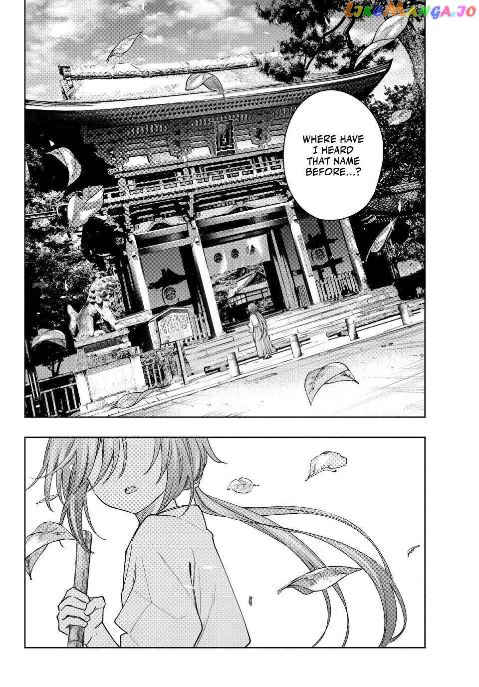 Amagami-San Chi No Enmusubi Chapter 111 - page 19