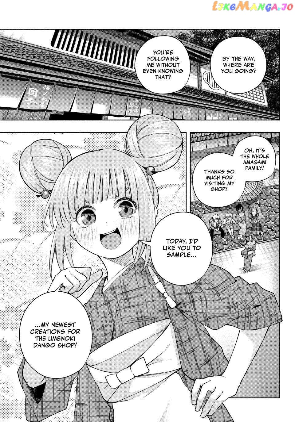 Amagami-San Chi No Enmusubi Chapter 111 - page 3