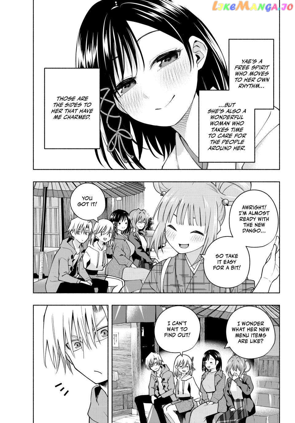 Amagami-San Chi No Enmusubi Chapter 111 - page 5