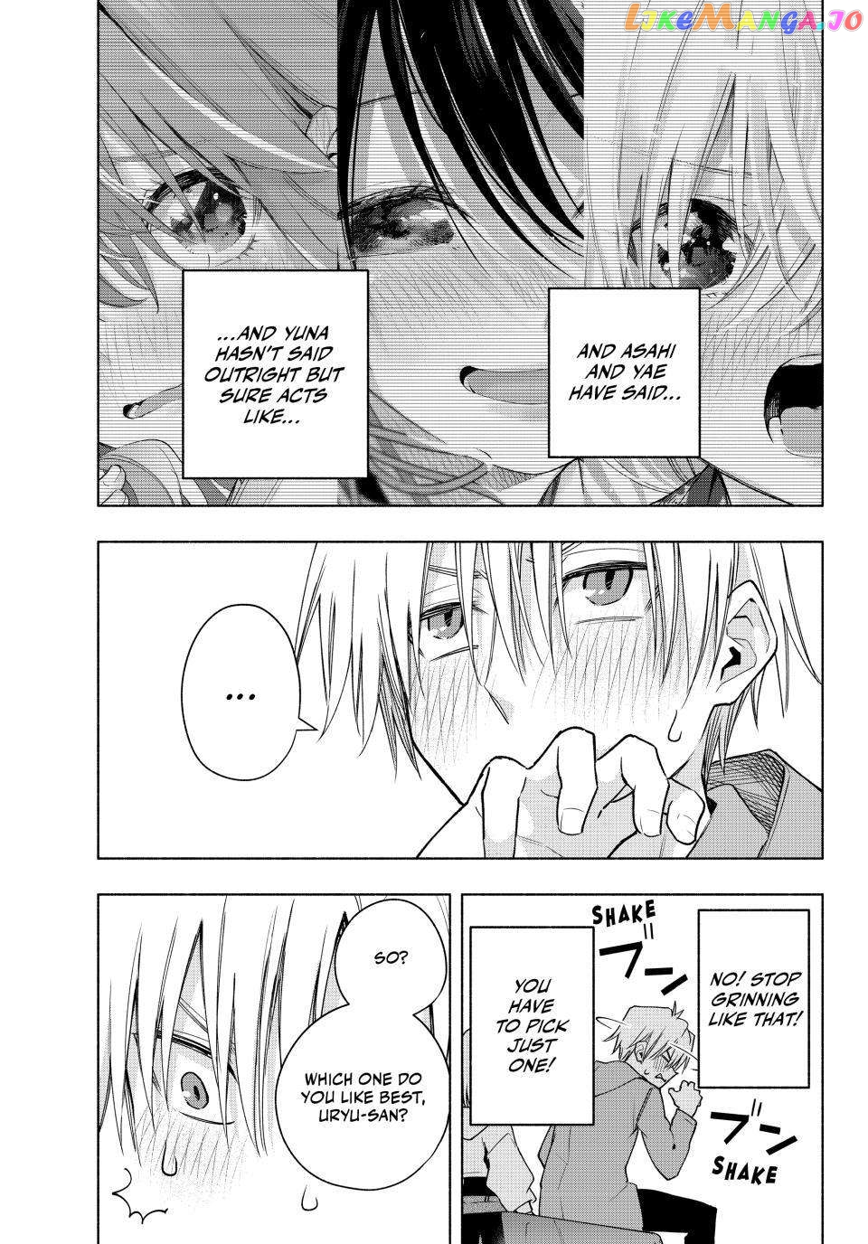 Amagami-San Chi No Enmusubi Chapter 111 - page 7