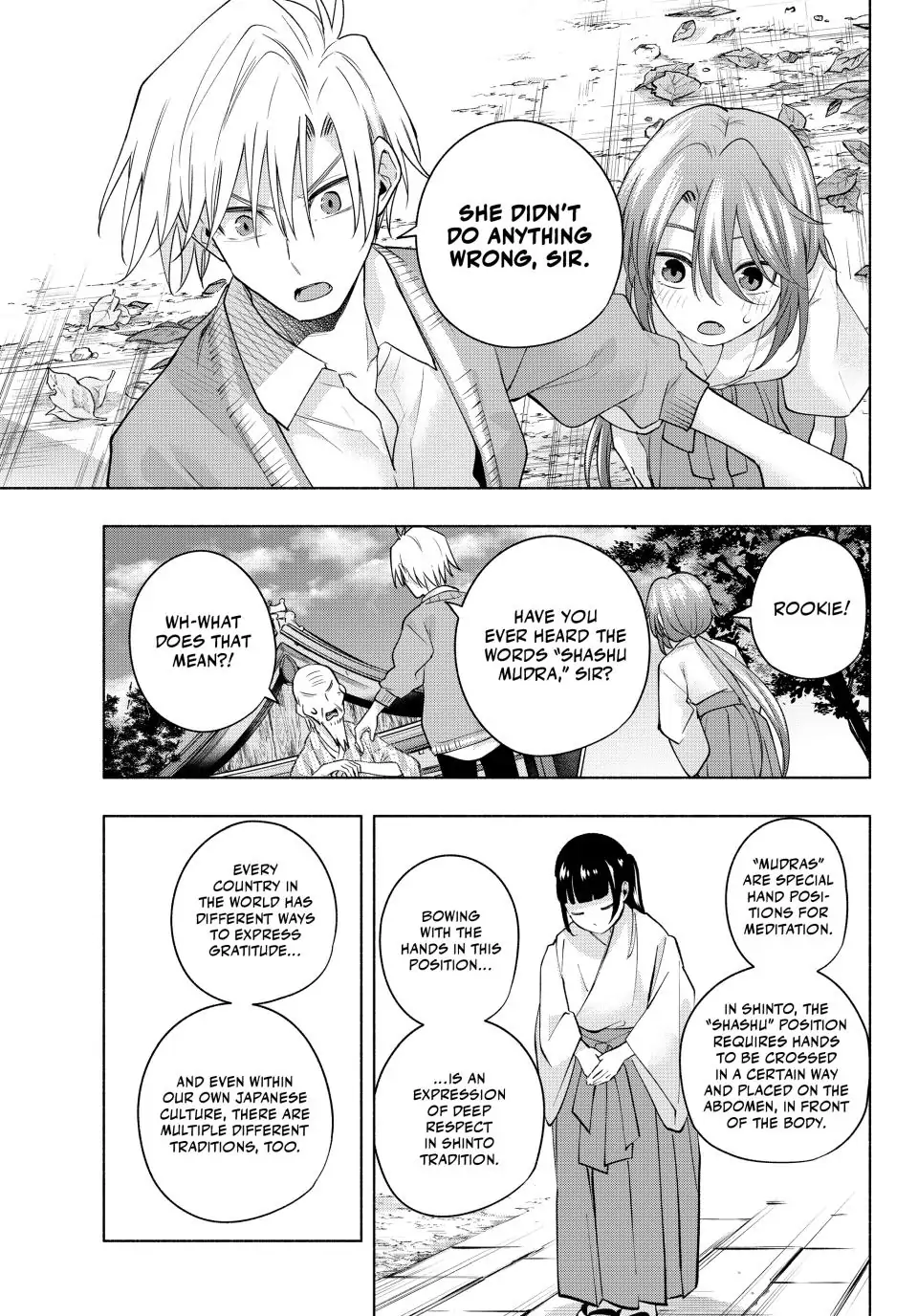 Amagami-San Chi No Enmusubi Chapter 112 - page 13