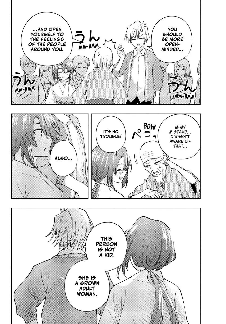 Amagami-San Chi No Enmusubi Chapter 112 - page 14