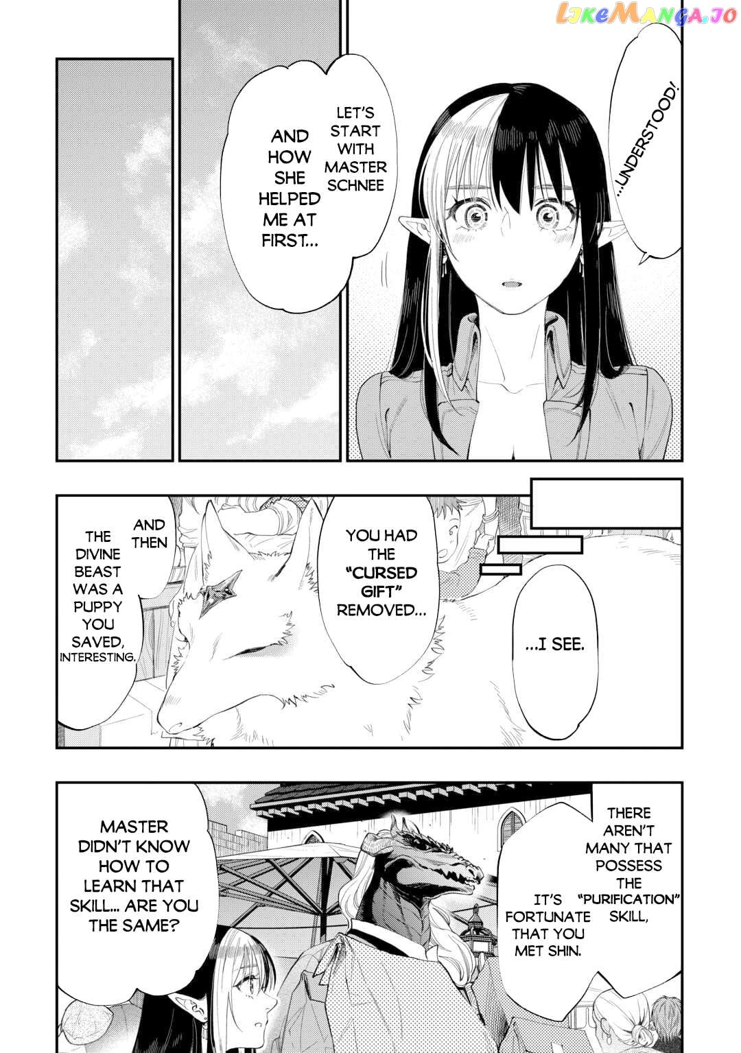 The New Gate Chapter 97 - page 12