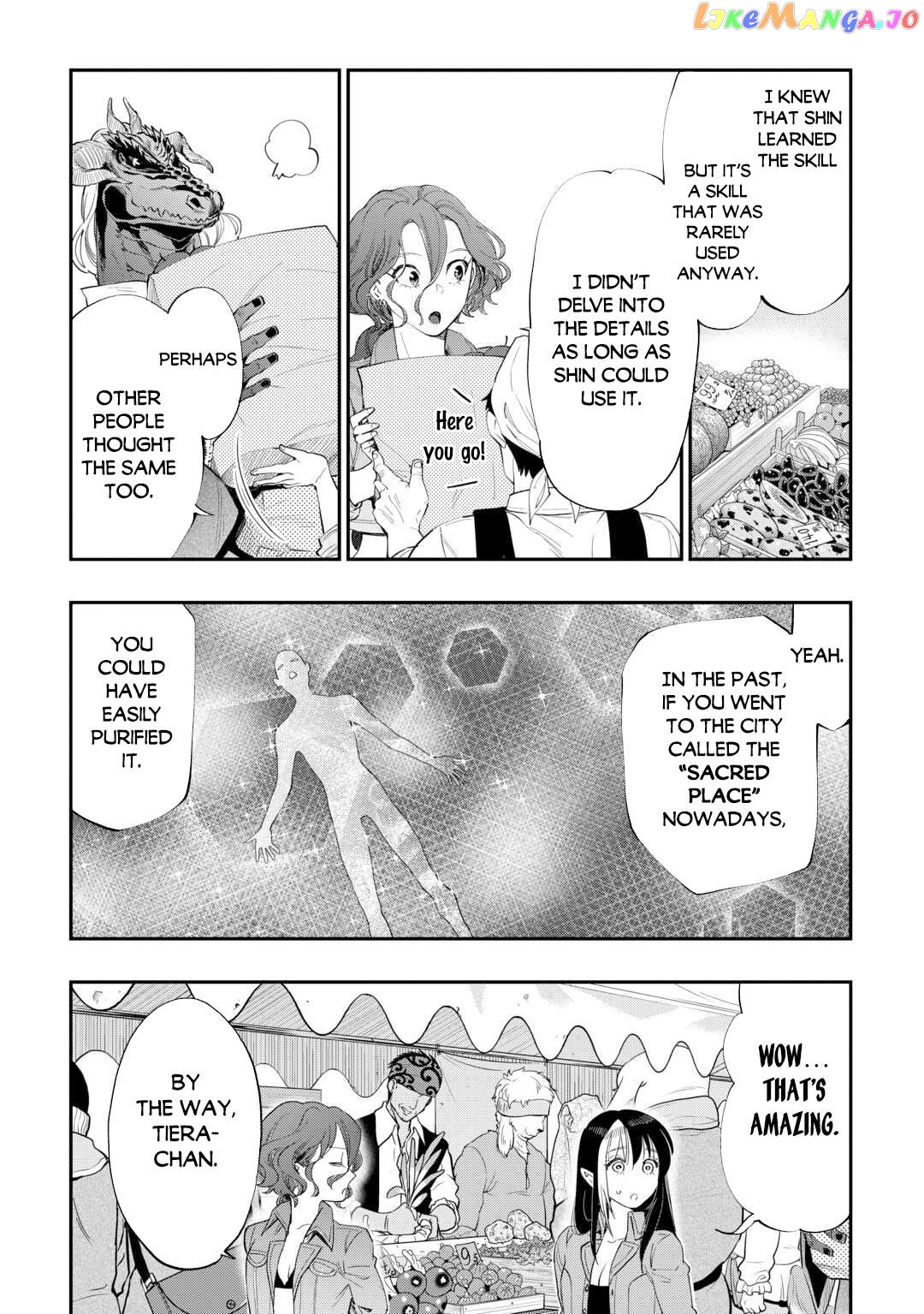 The New Gate Chapter 97 - page 13