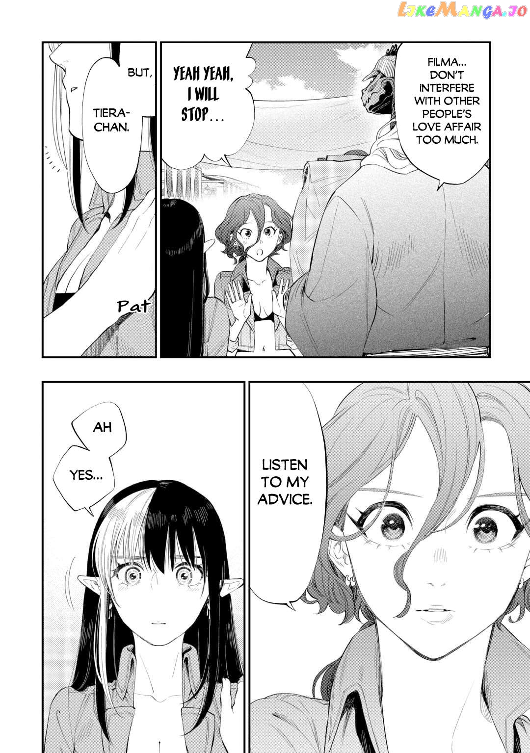 The New Gate Chapter 97 - page 17