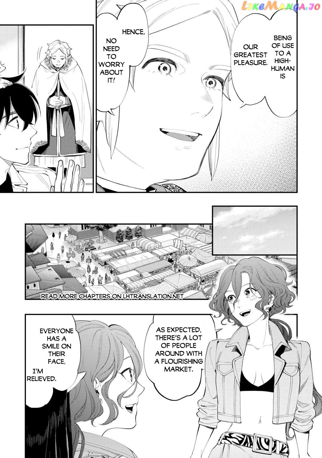 The New Gate Chapter 97 - page 6