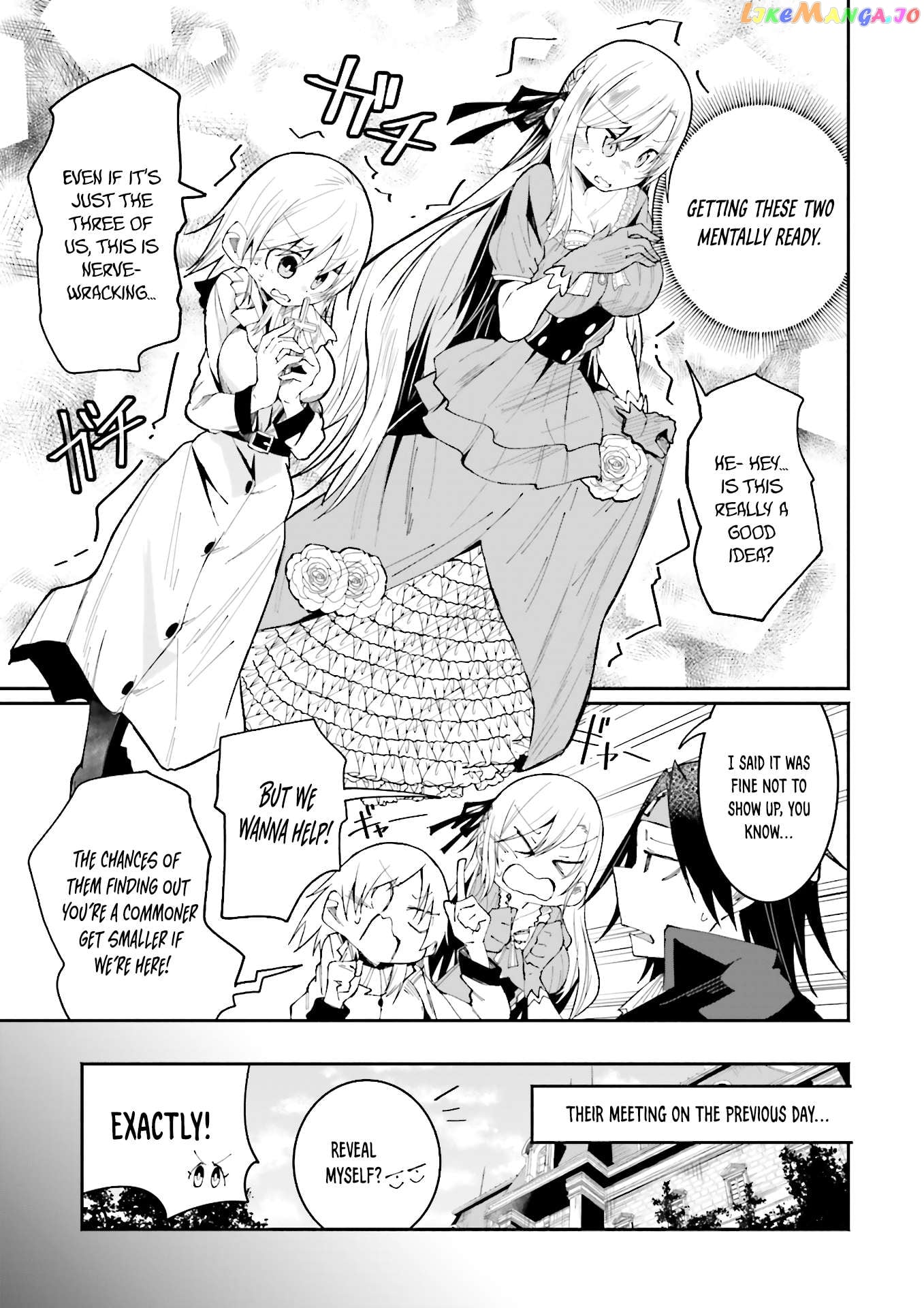 Isekai De Haishin Katsudou Wo Shitara Tairyou No Yandere Shinja Wo Umidashite Shimatta Ken chapter 19 - page 7