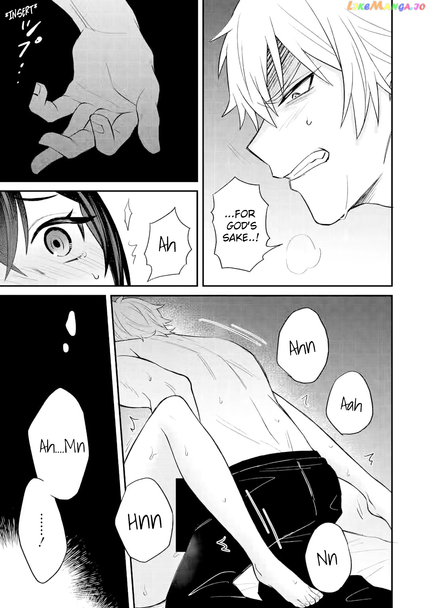 I Was Reincarnated As The Scumbag From a Netorare Manga, But The Heroine is Coming On To Me chapter 8 - page 11