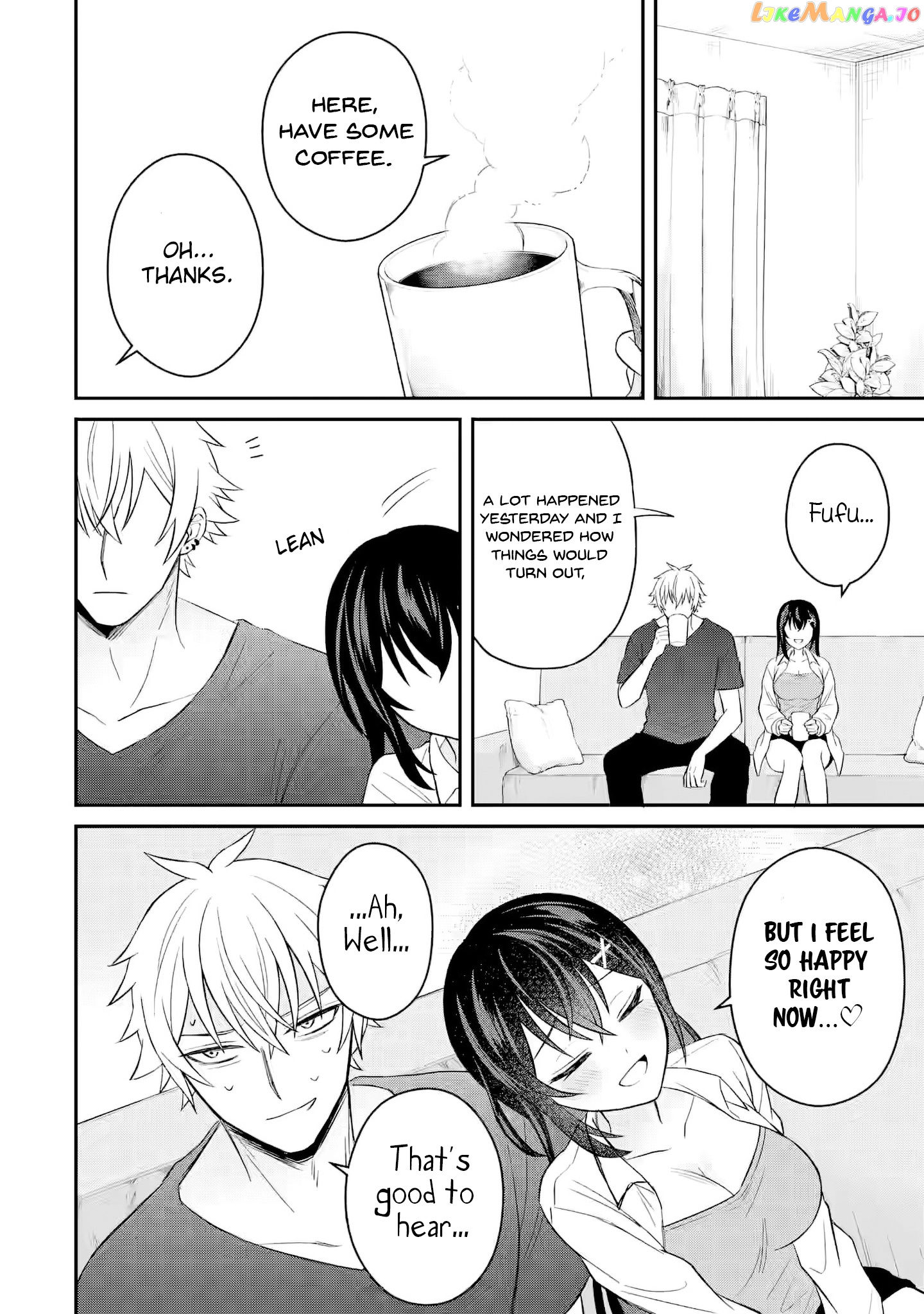 I Was Reincarnated As The Scumbag From a Netorare Manga, But The Heroine is Coming On To Me chapter 8 - page 16
